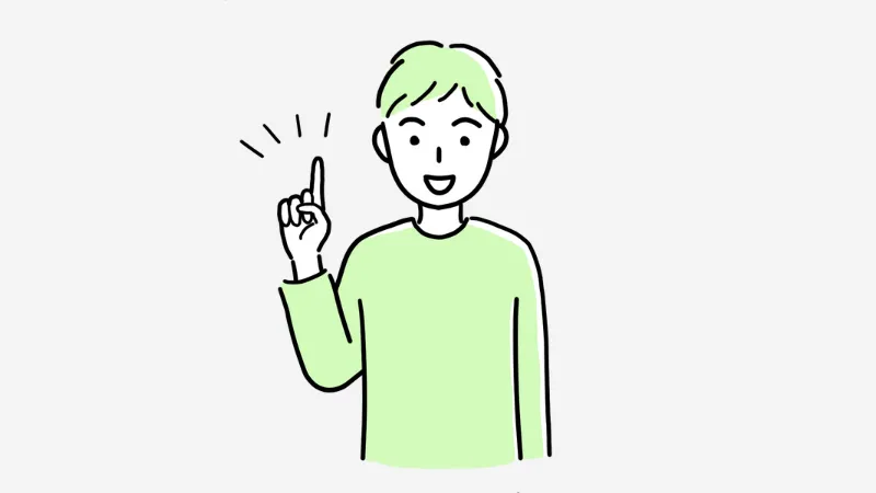 指さしする男性