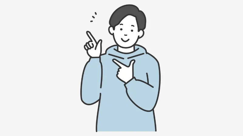 指さしをする男性