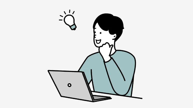 疑問が解消したPCを使う男性