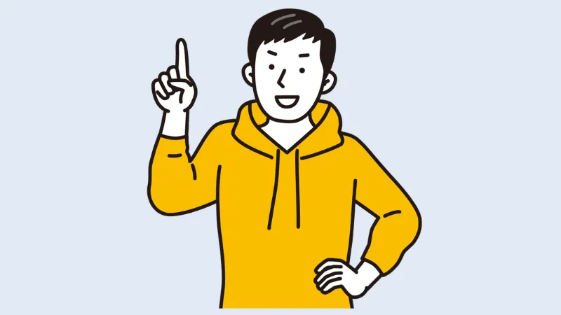 指さしする男性